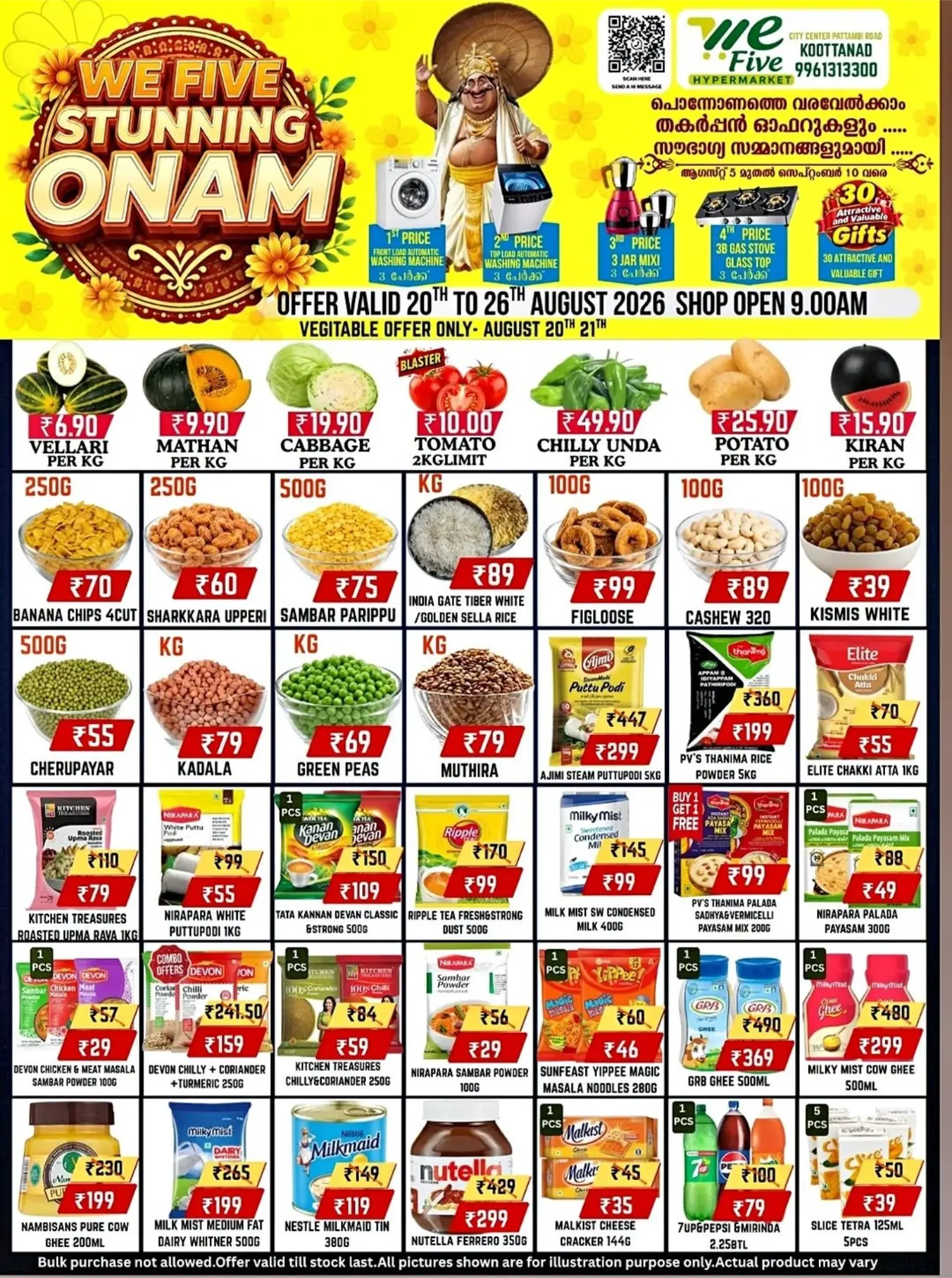 We Five Hypermarket Koottanad Stunning Offers Today page 1