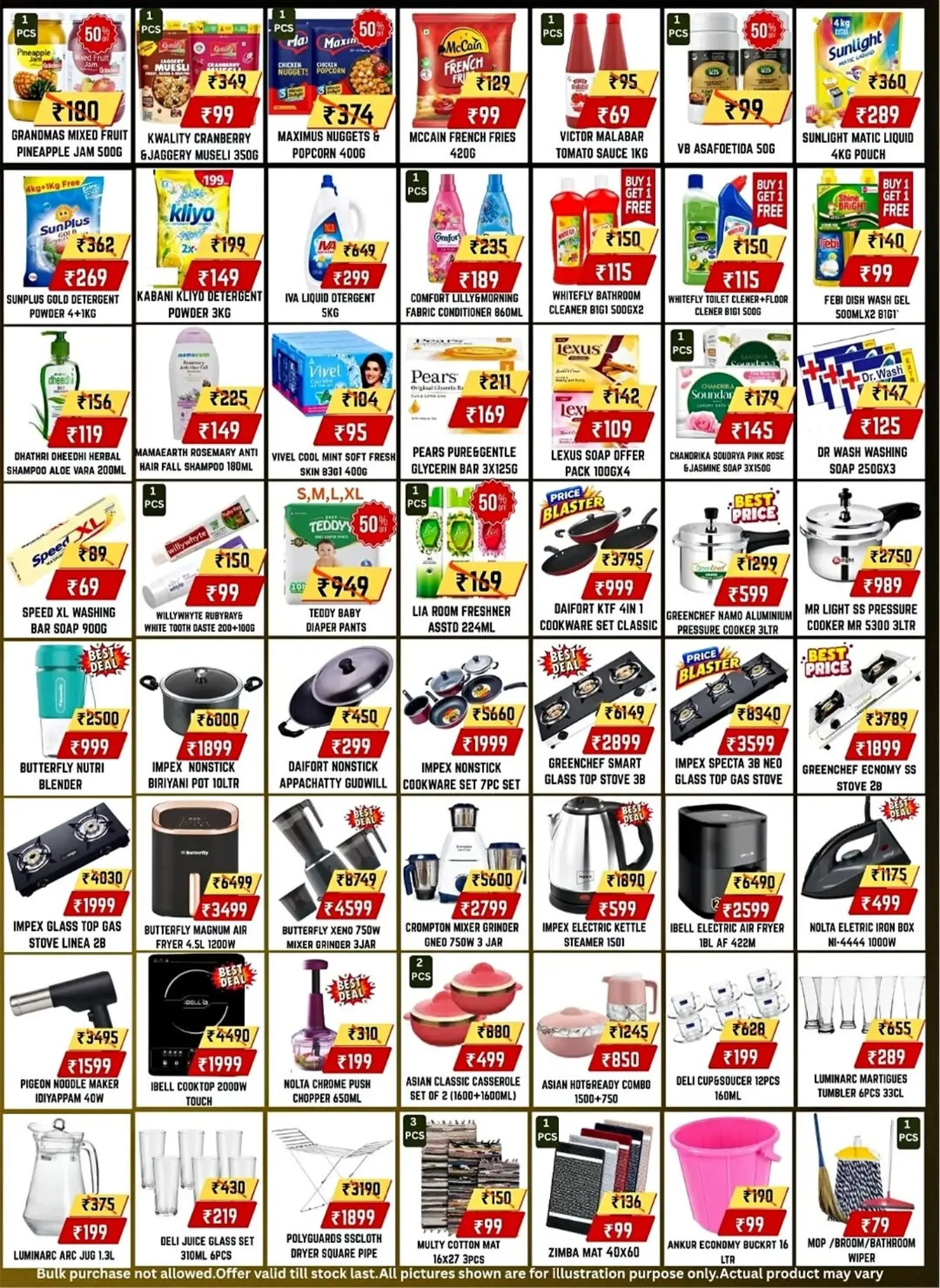 We Five Hypermarket Koottanad Stunning Offers Today page 2