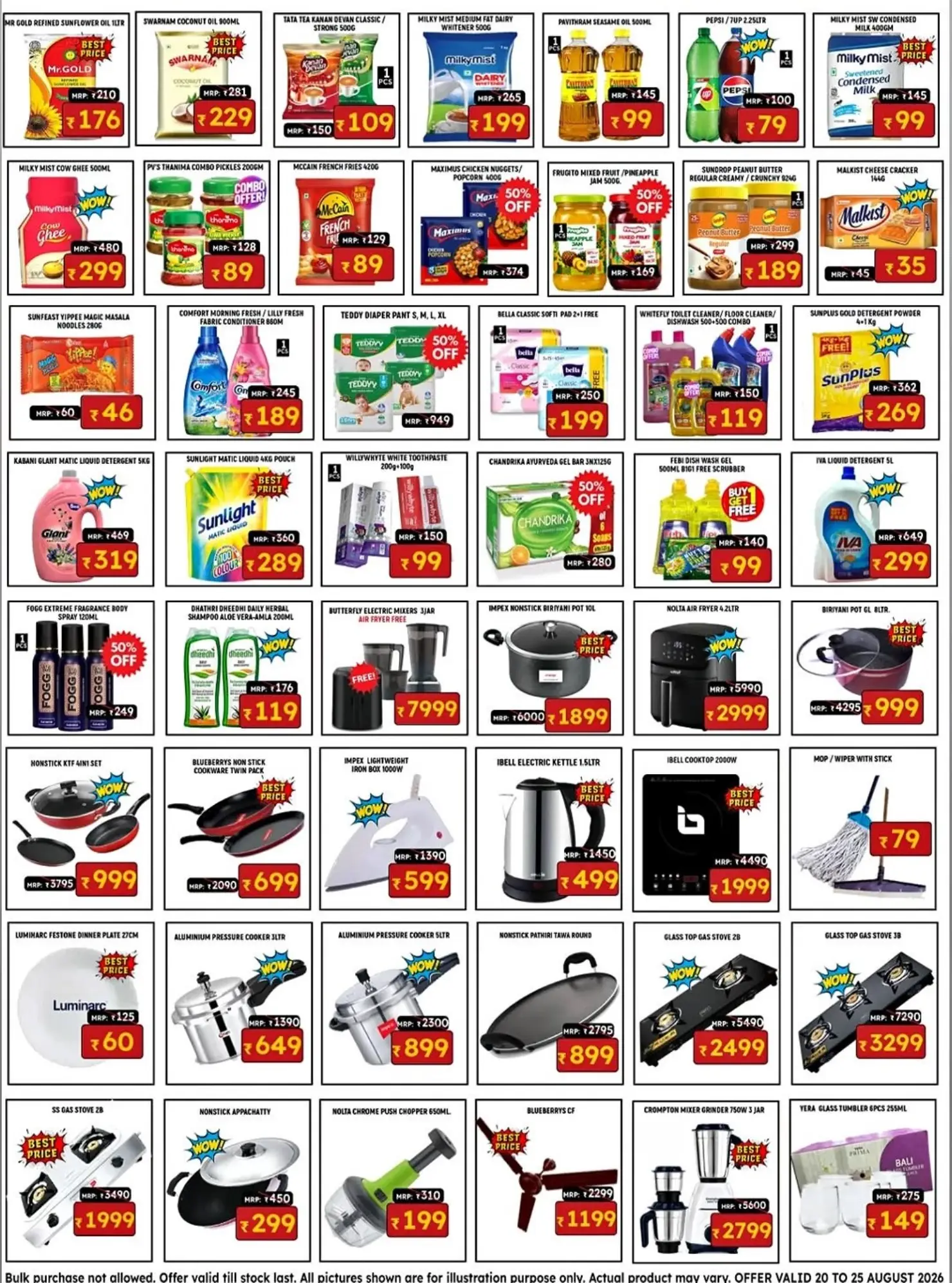 We Five Hypermarket Pattambi Offers Today page 2