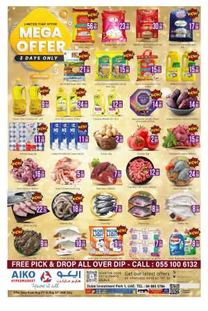 Aiko Hypermarket DIP Offers | Mega Offer Deals flyer cover