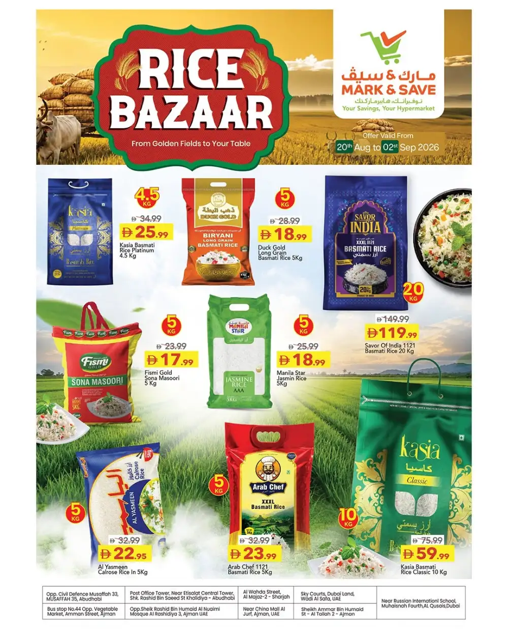 Mark & Save Rice Bazaar Offers | Latest Grocery Deals page 1