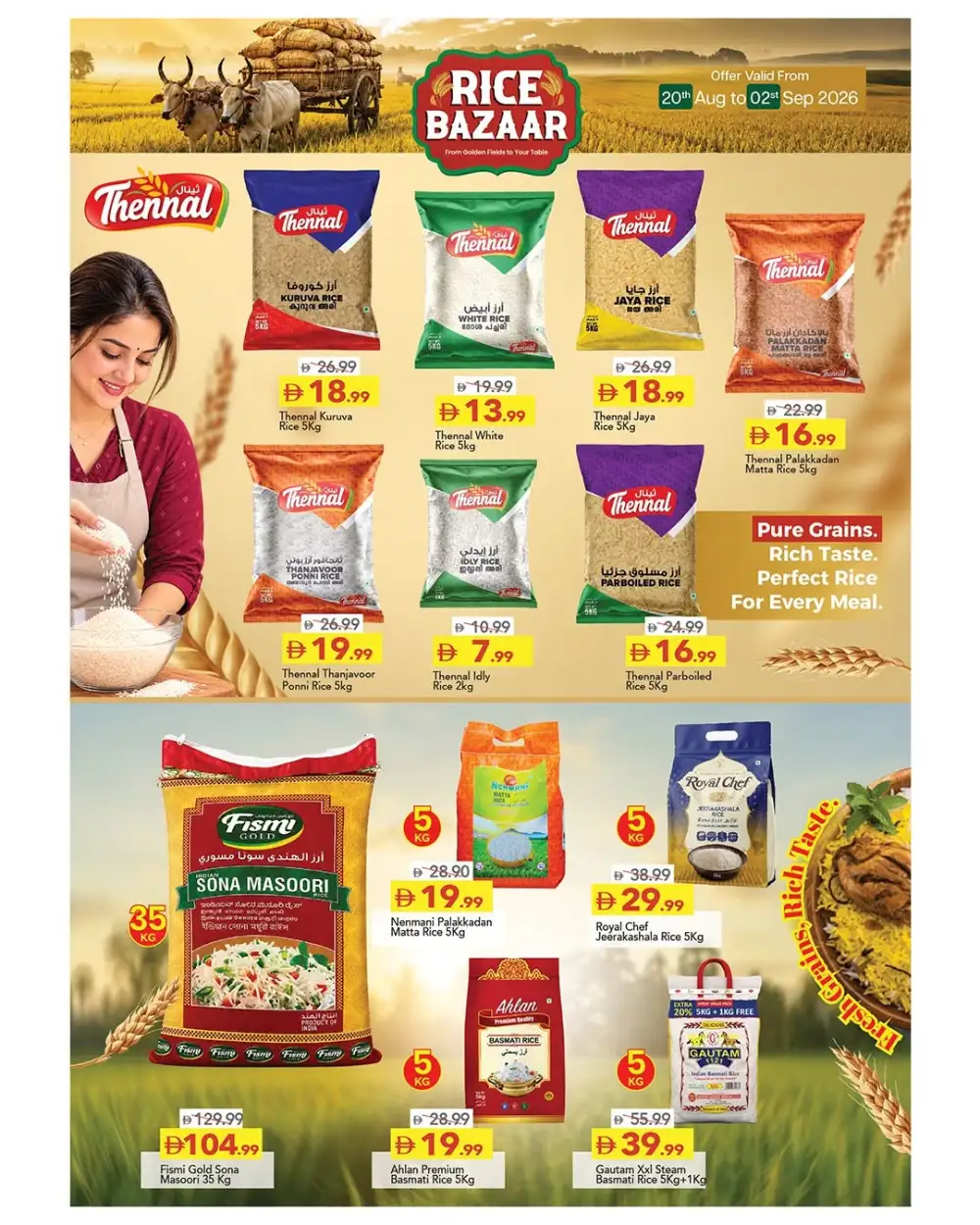 Mark & Save Rice Bazaar Offers | Latest Grocery Deals page 2