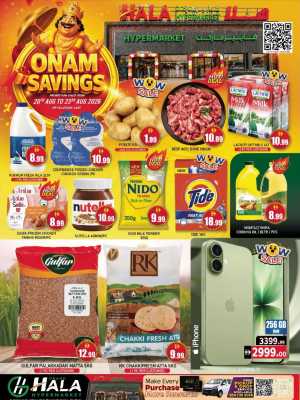 Grand Hala Hypermarket Onam Savings | Latest Deals flyer cover