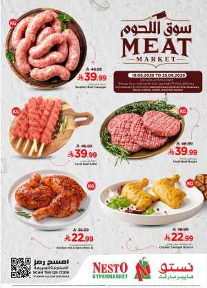 Meat market flyer cover