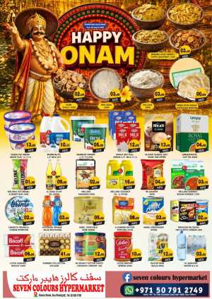 Seven Colours Hypermarket Abu Dhabi Offers | Onam Deals flyer cover