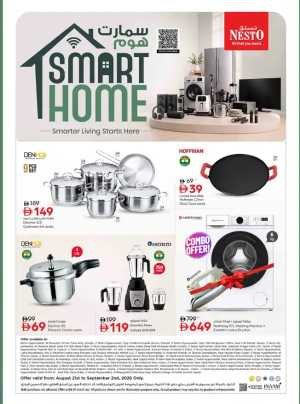 Nesto Smart Home Offers | Household & Electronics Deals flyer cover
