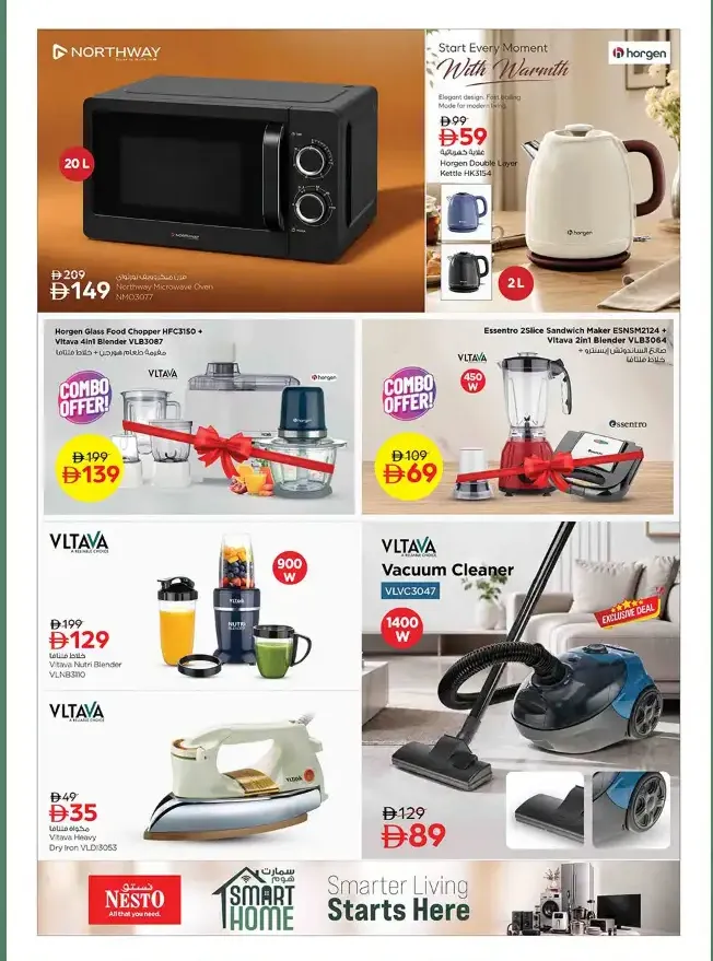 Nesto Smart Home Offers | Household & Electronics Deals page 5