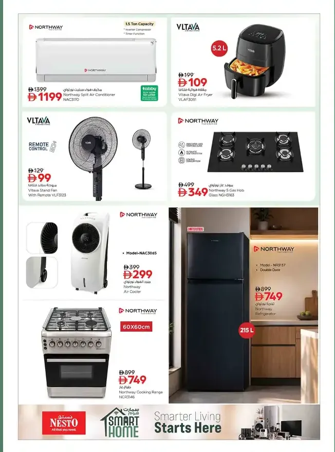 Nesto Smart Home Offers | Household & Electronics Deals page 6