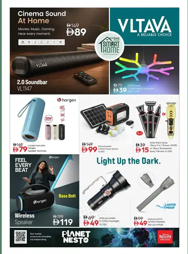 Nesto Smart Home Offers | Household & Electronics Deals page 7
