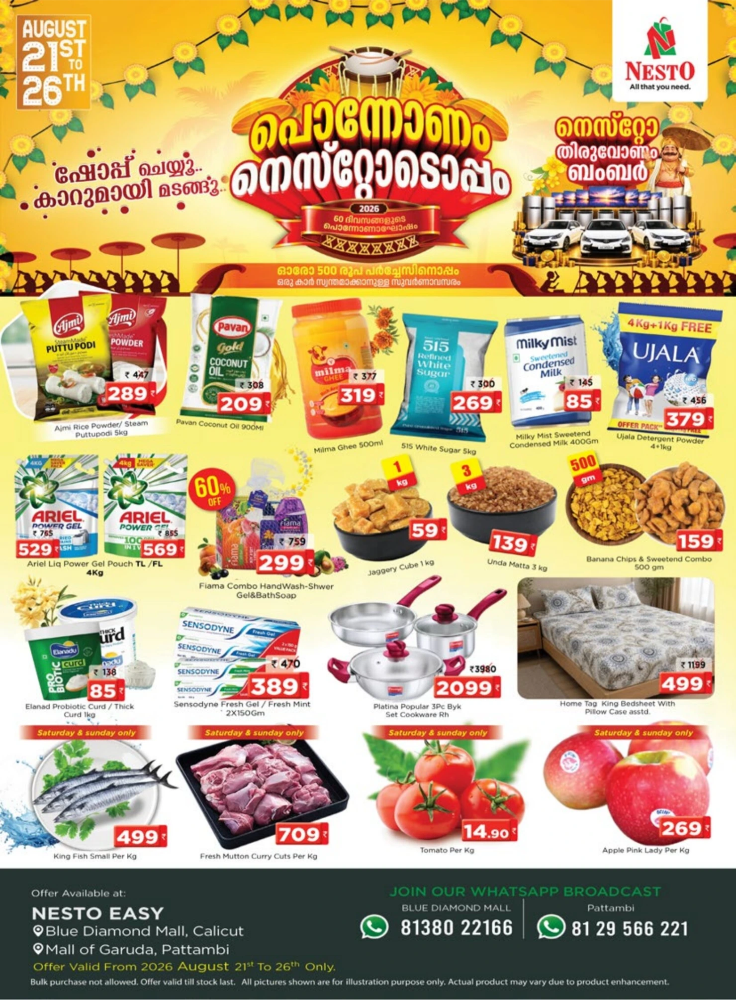 Nesto Blue Diamond Mall Offers Today | Pononam Deals page 1