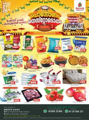 Nesto Blue Diamond Mall Offers Today | Pononam Deals flyer cover