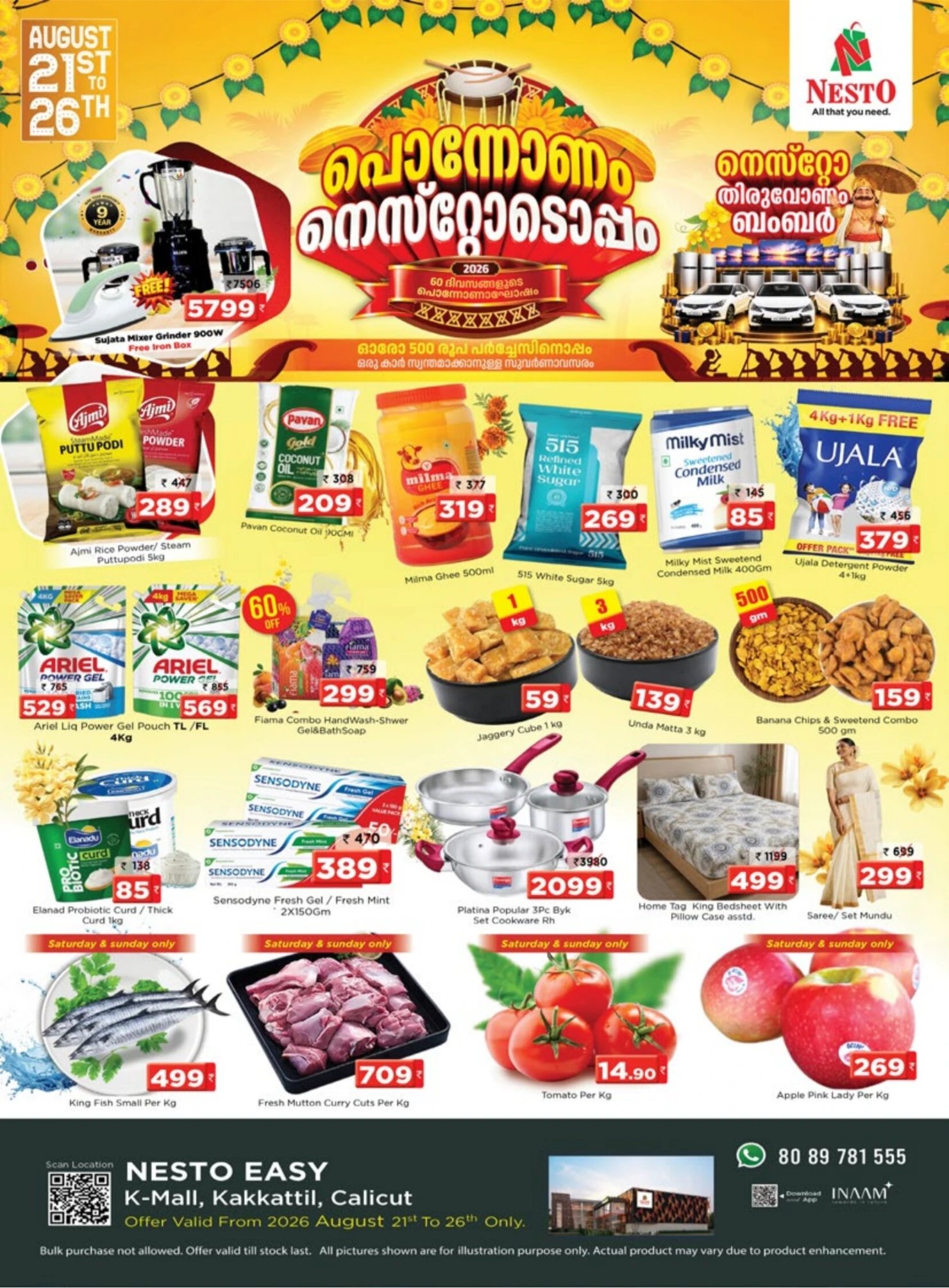 Nesto Kakkattil Calicut Offers Today | Pononam Deals page 1