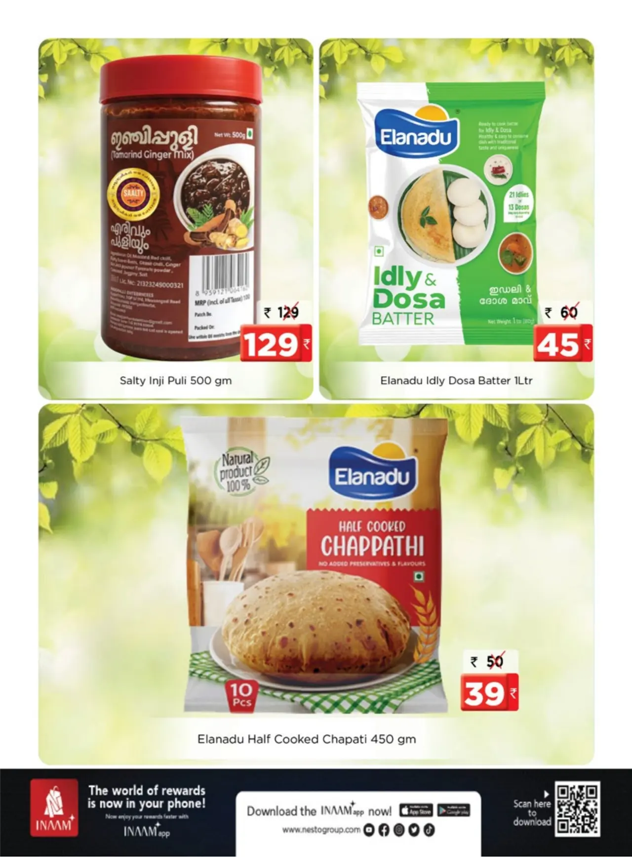Nesto Kakkattil Calicut Offers Today | Pononam Deals page 9
