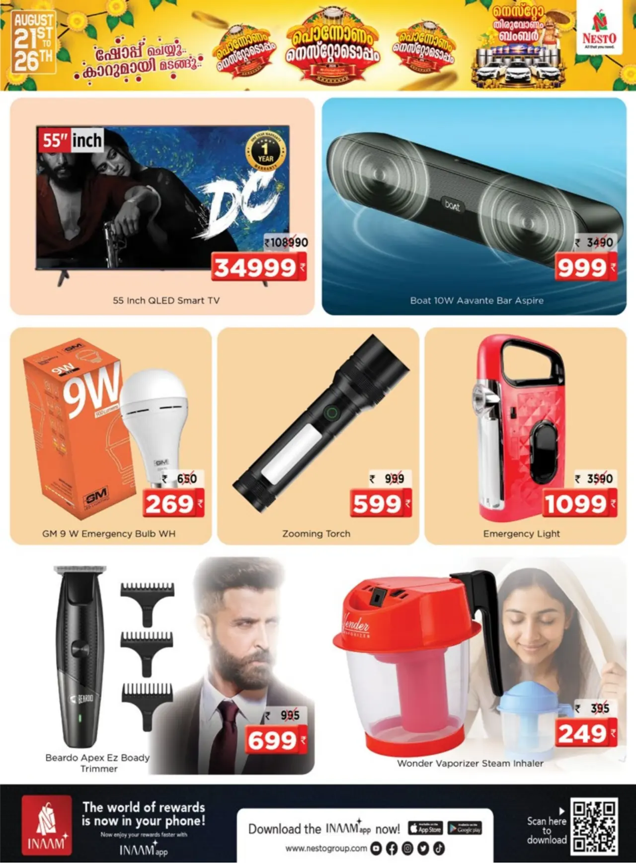 Nesto Kakkattil Calicut Offers Today | Pononam Deals page 15