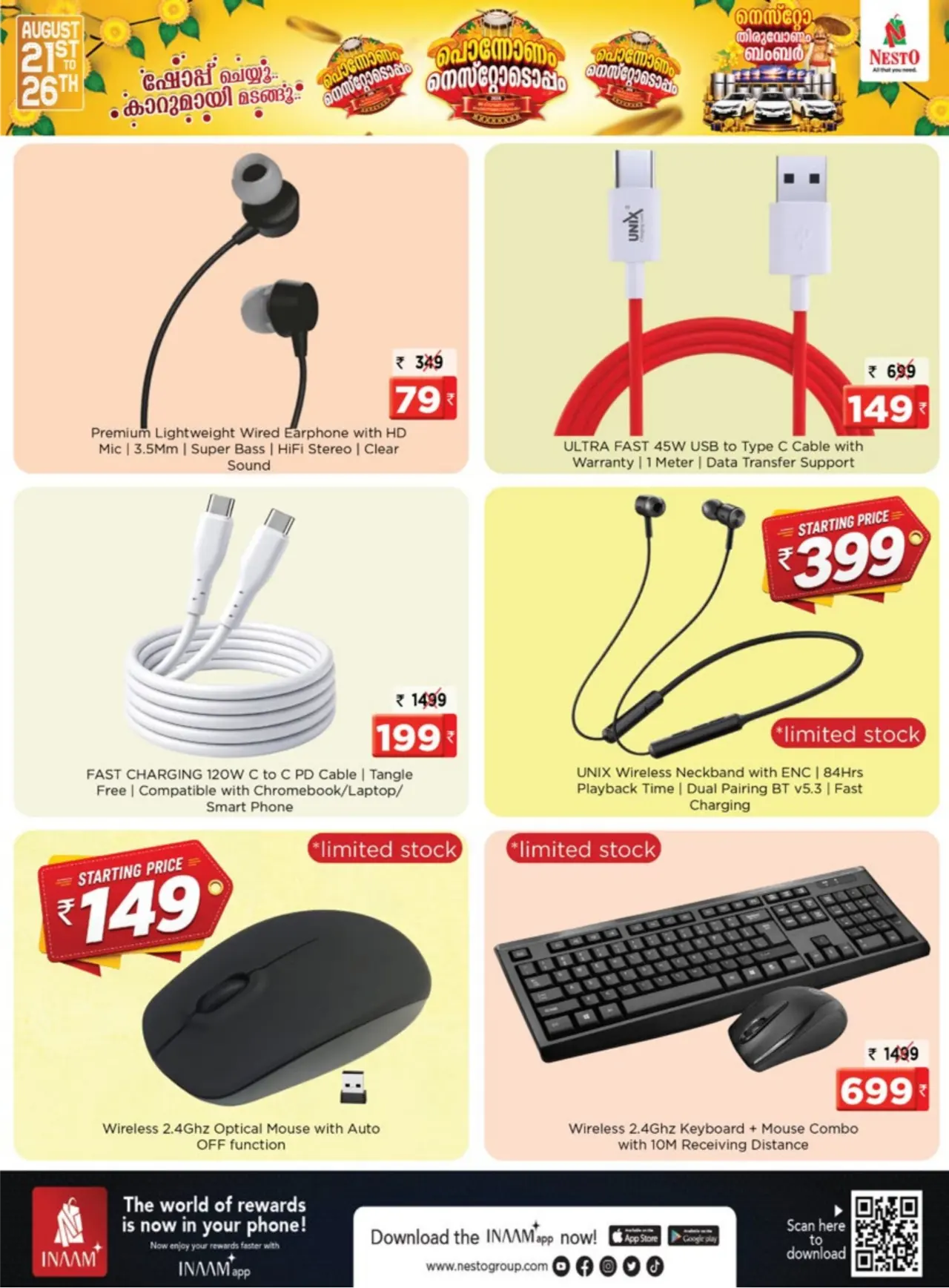 Nesto Kakkattil Calicut Offers Today | Pononam Deals page 17