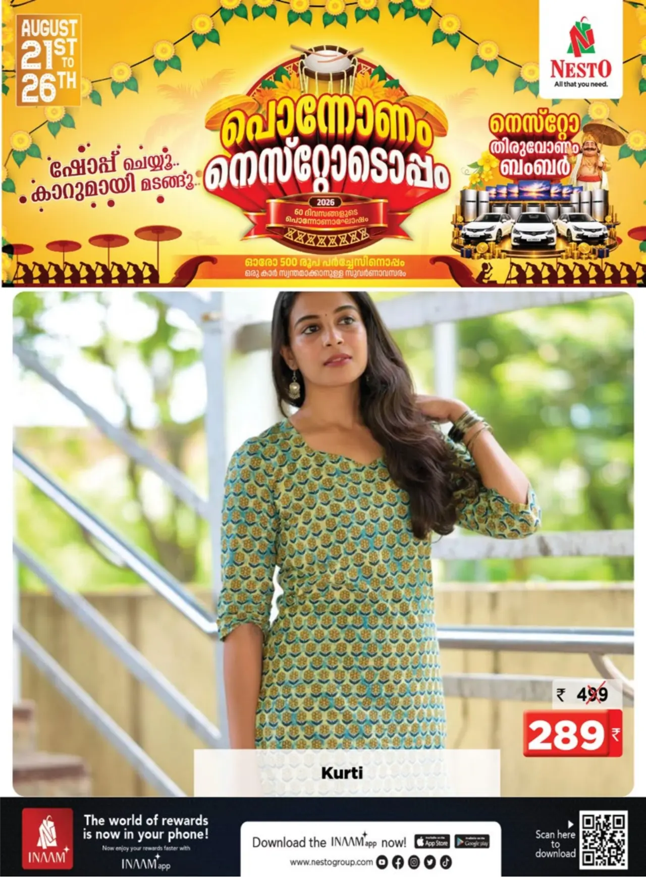 Nesto Kakkattil Calicut Offers Today | Pononam Deals page 21