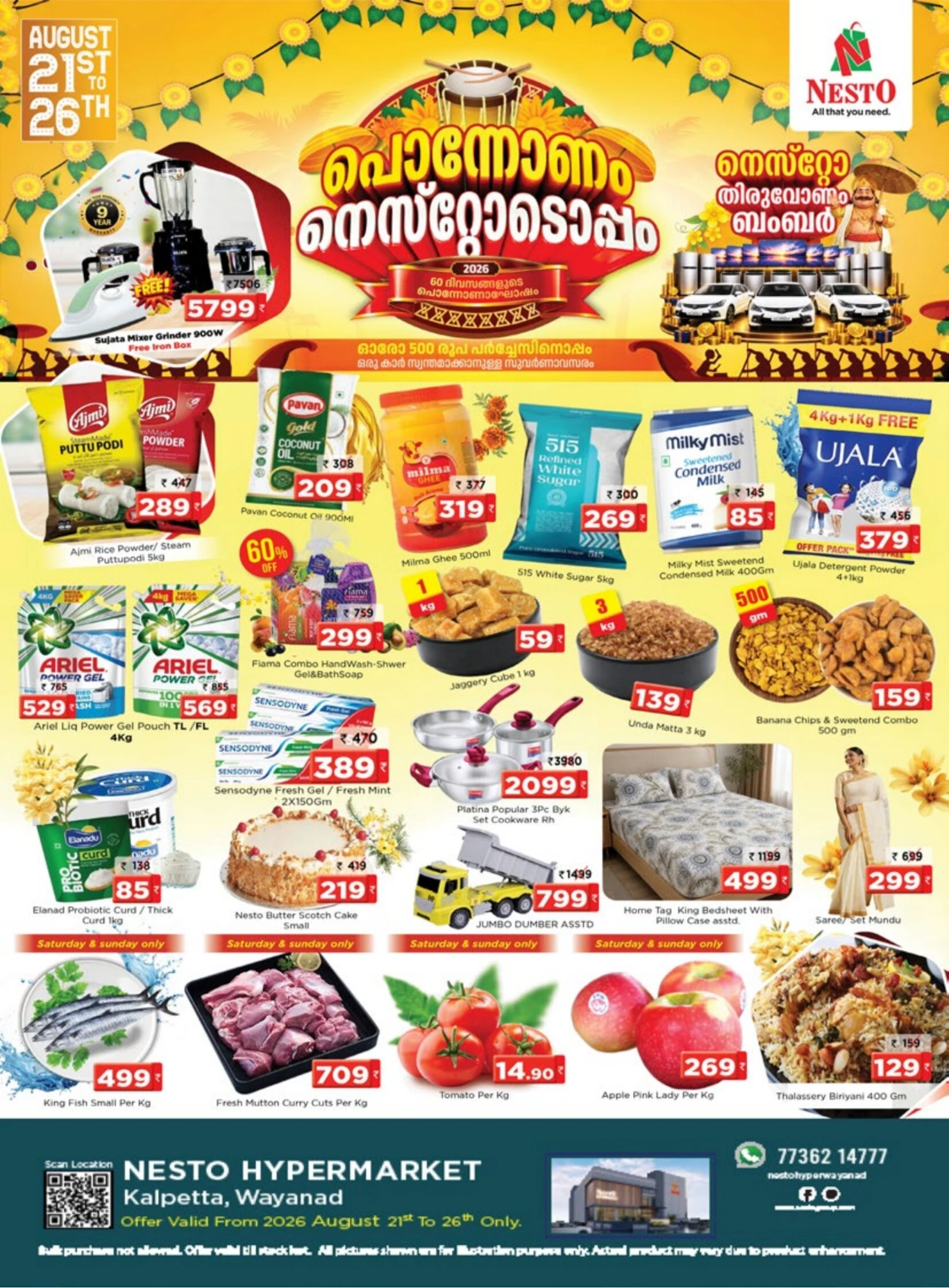 Nesto Kalpetta Wayanad Offers Today | Pononam Deals page 1
