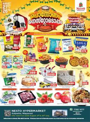 Nesto Kalpetta Wayanad Offers Today | Pononam Deals flyer cover