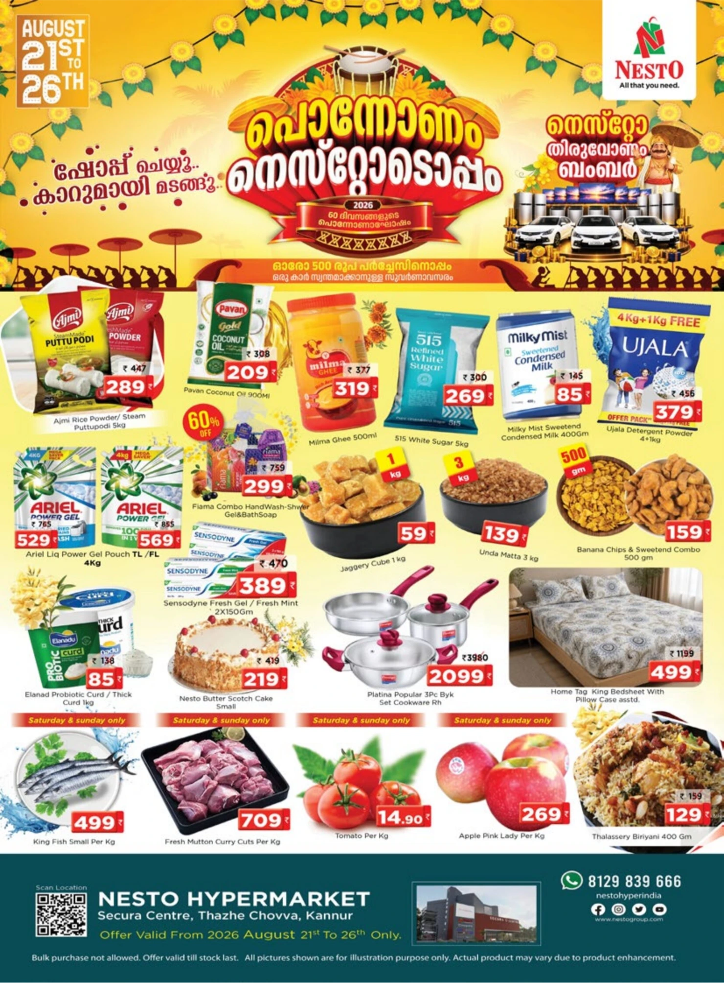Nesto Kannur Offers Today | Pononam Deals page 1