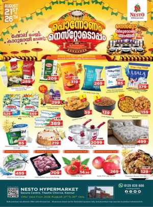 Nesto Kannur Offers Today | Pononam Deals flyer cover