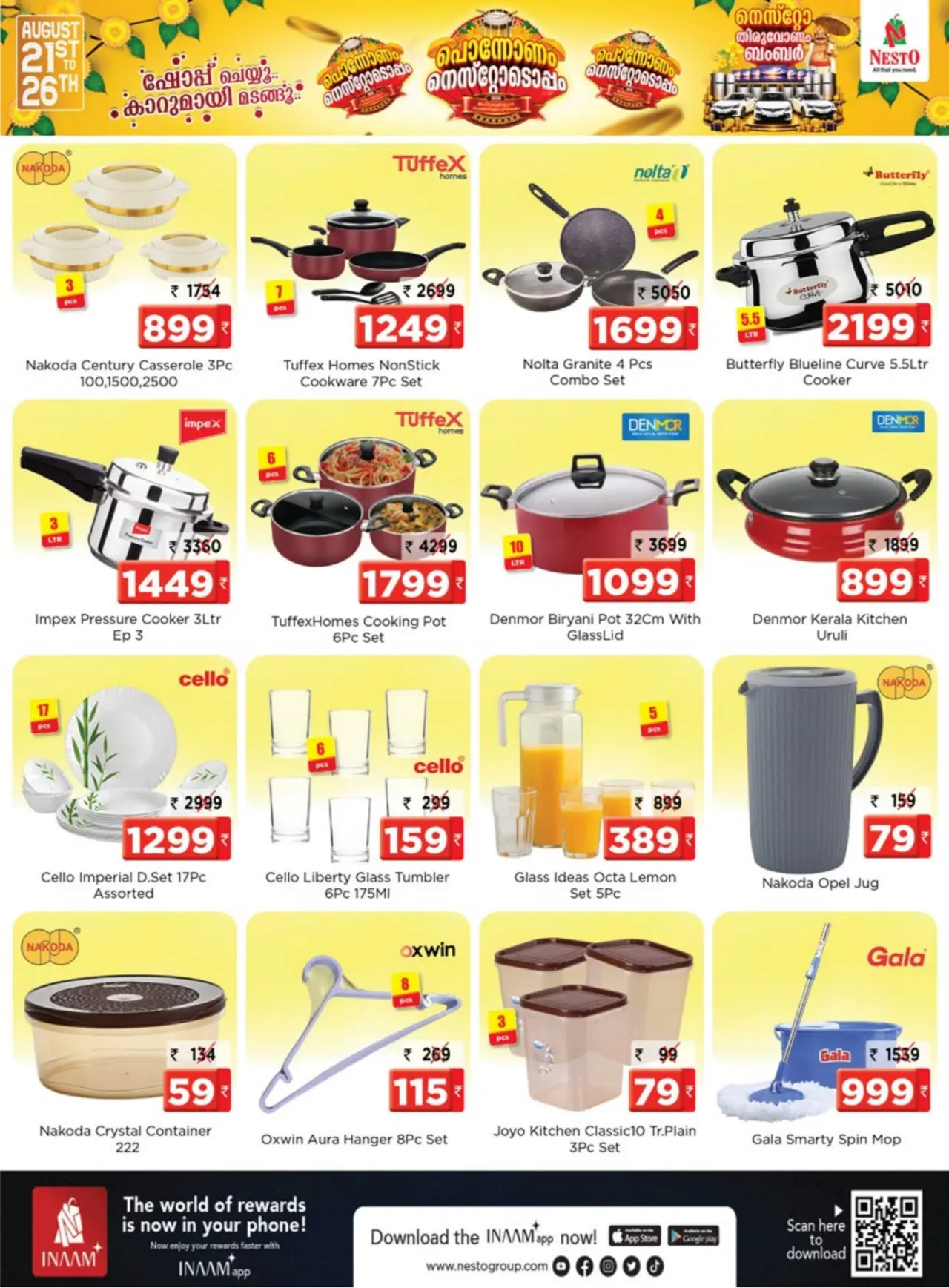 Nesto Kannur Offers Today | Pononam Deals page 15