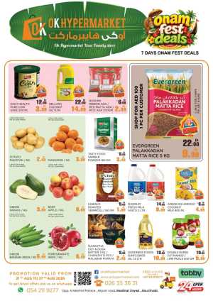 OK Hypermarket Abu Dhabi Offers | Onam Fest Deals flyer cover