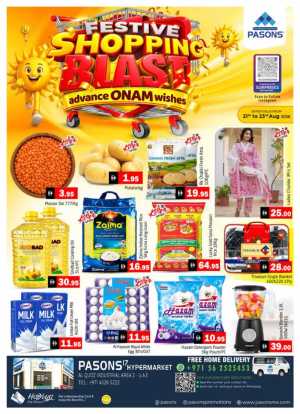 Pasons Hypermarket Al Quoz Offers | Festive Deals flyer cover