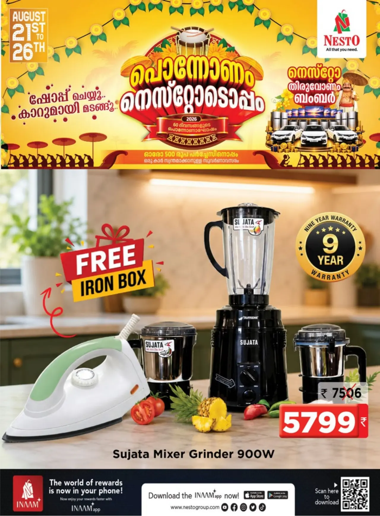Nesto Perinthalmanna Offers Today | Grand Deals page 22