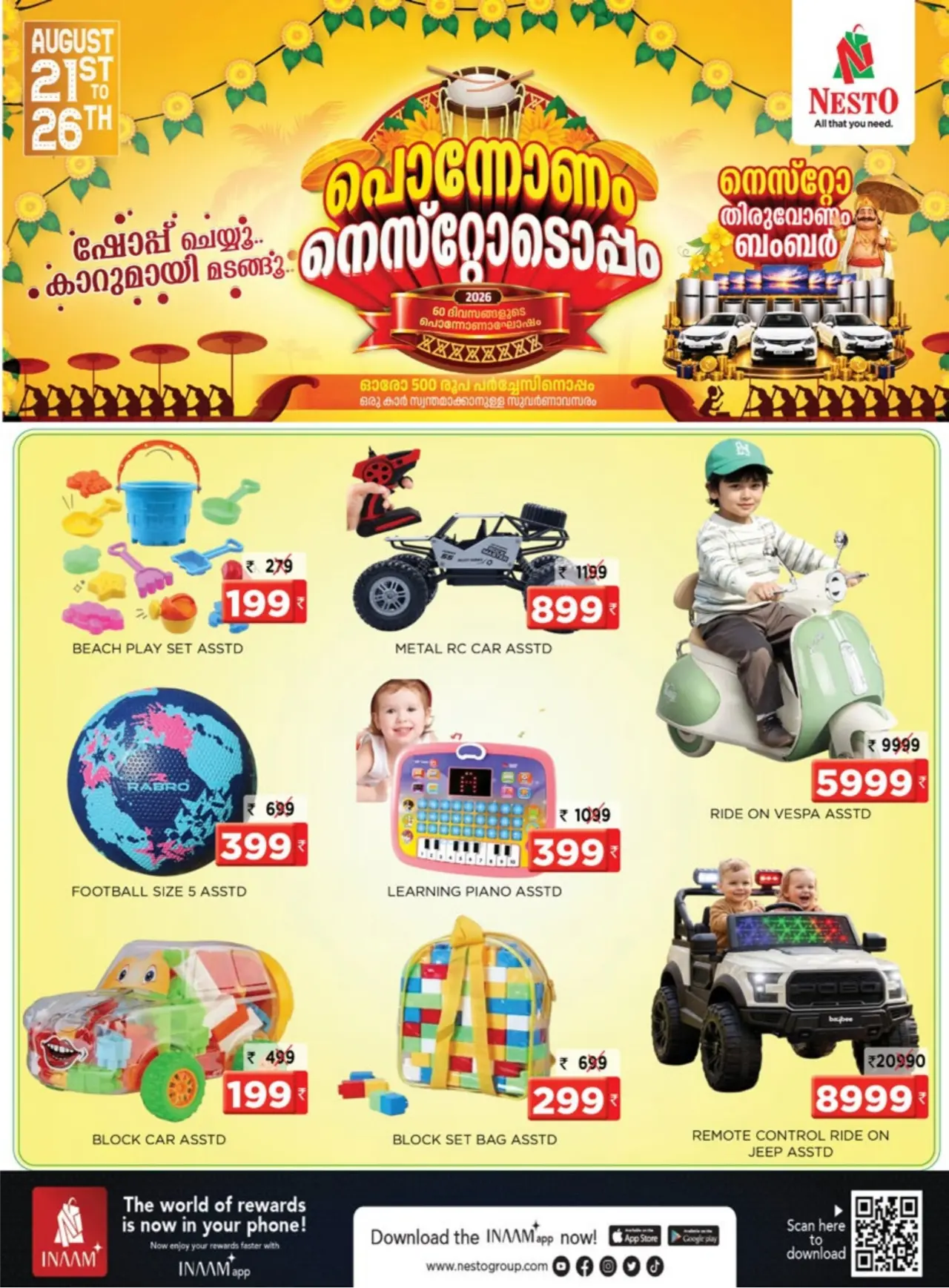 Nesto Perinthalmanna Offers Today | Grand Deals page 23