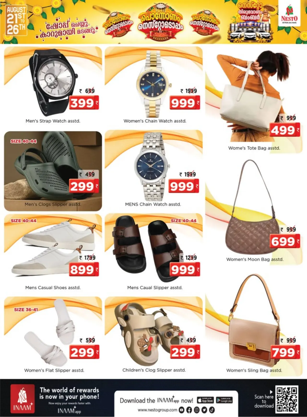 Nesto Perinthalmanna Offers Today | Grand Deals page 25