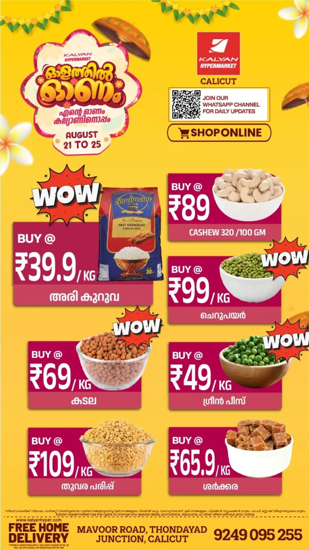 Kalyan Hypermarket Calicut Offers Today | Onam Deals page 1