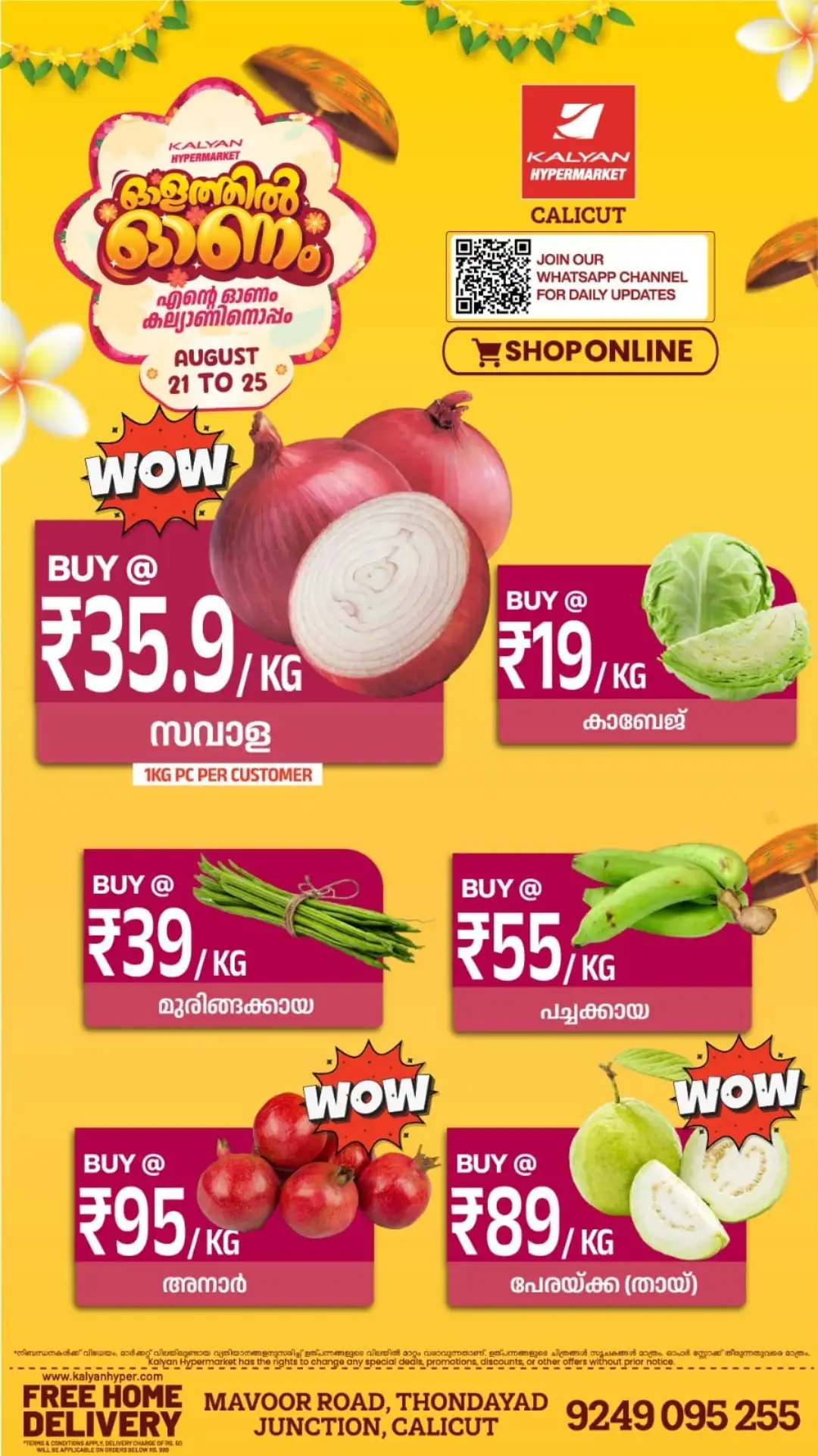 Kalyan Hypermarket Calicut Offers Today | Onam Deals page 2