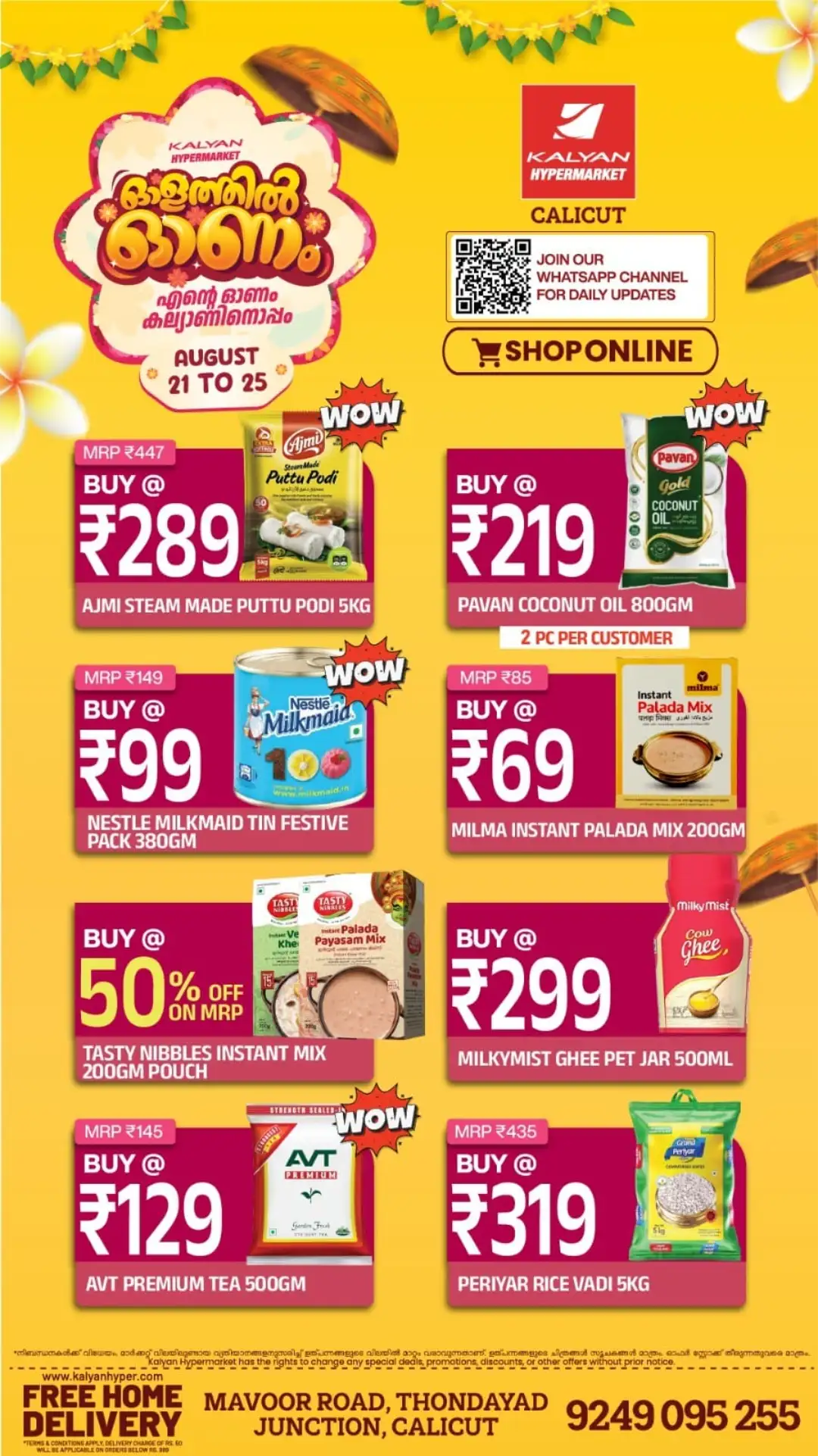 Kalyan Hypermarket Calicut Offers Today | Onam Deals page 4