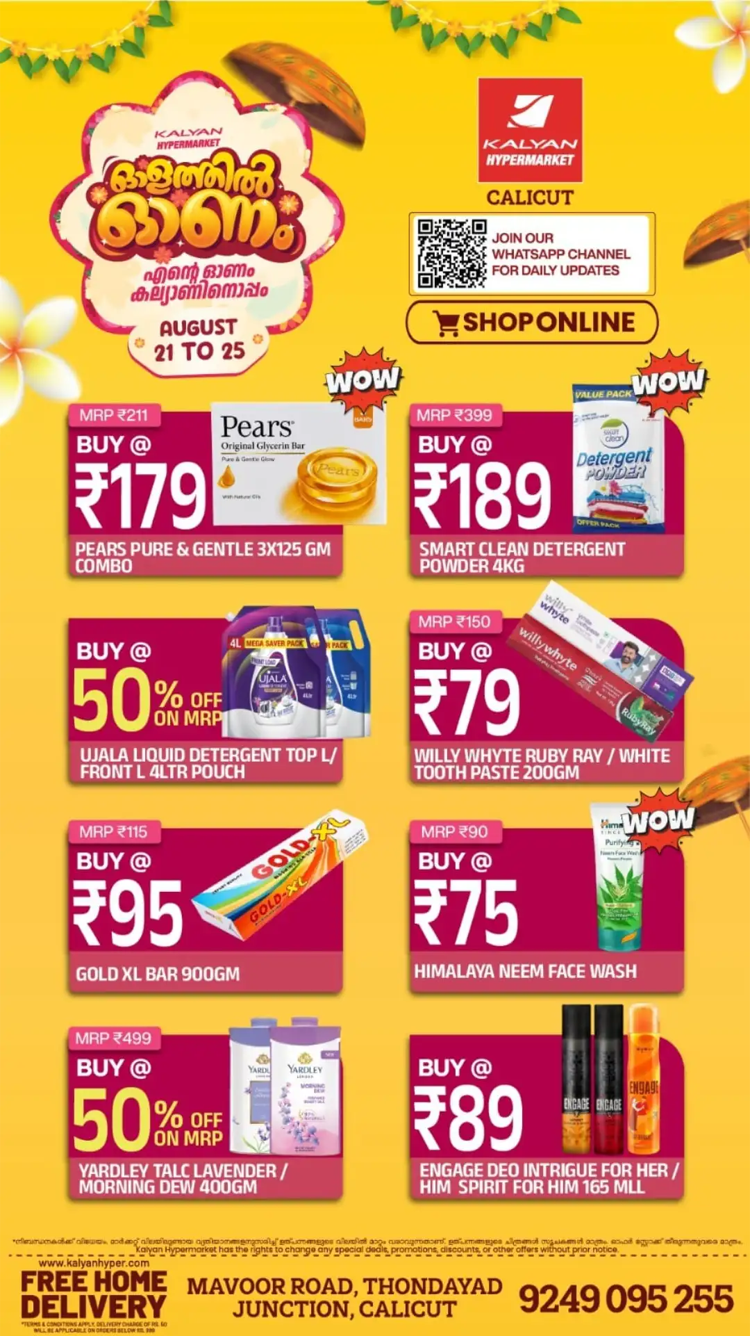 Kalyan Hypermarket Calicut Offers Today | Onam Deals page 5