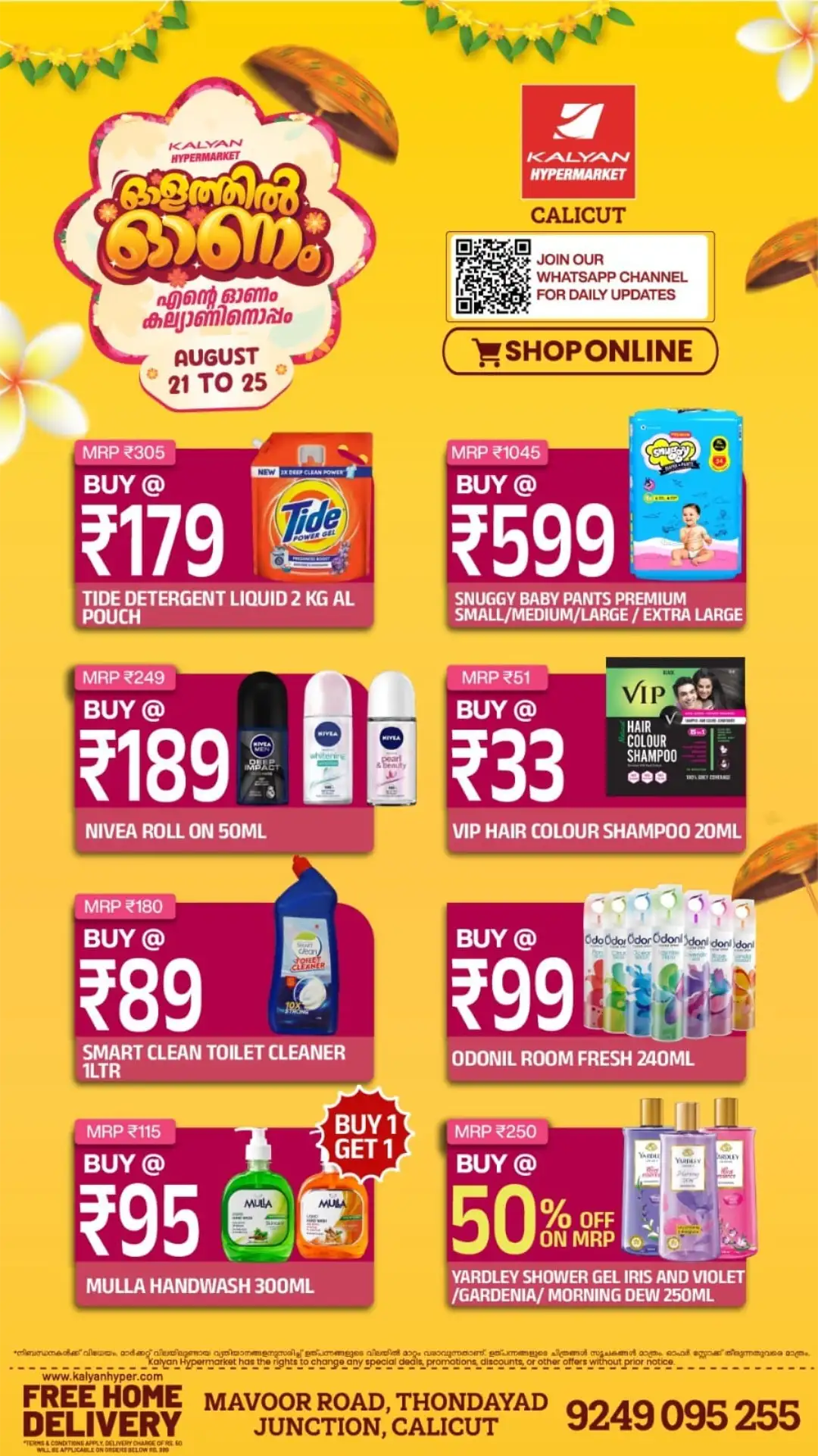 Kalyan Hypermarket Calicut Offers Today | Onam Deals page 6