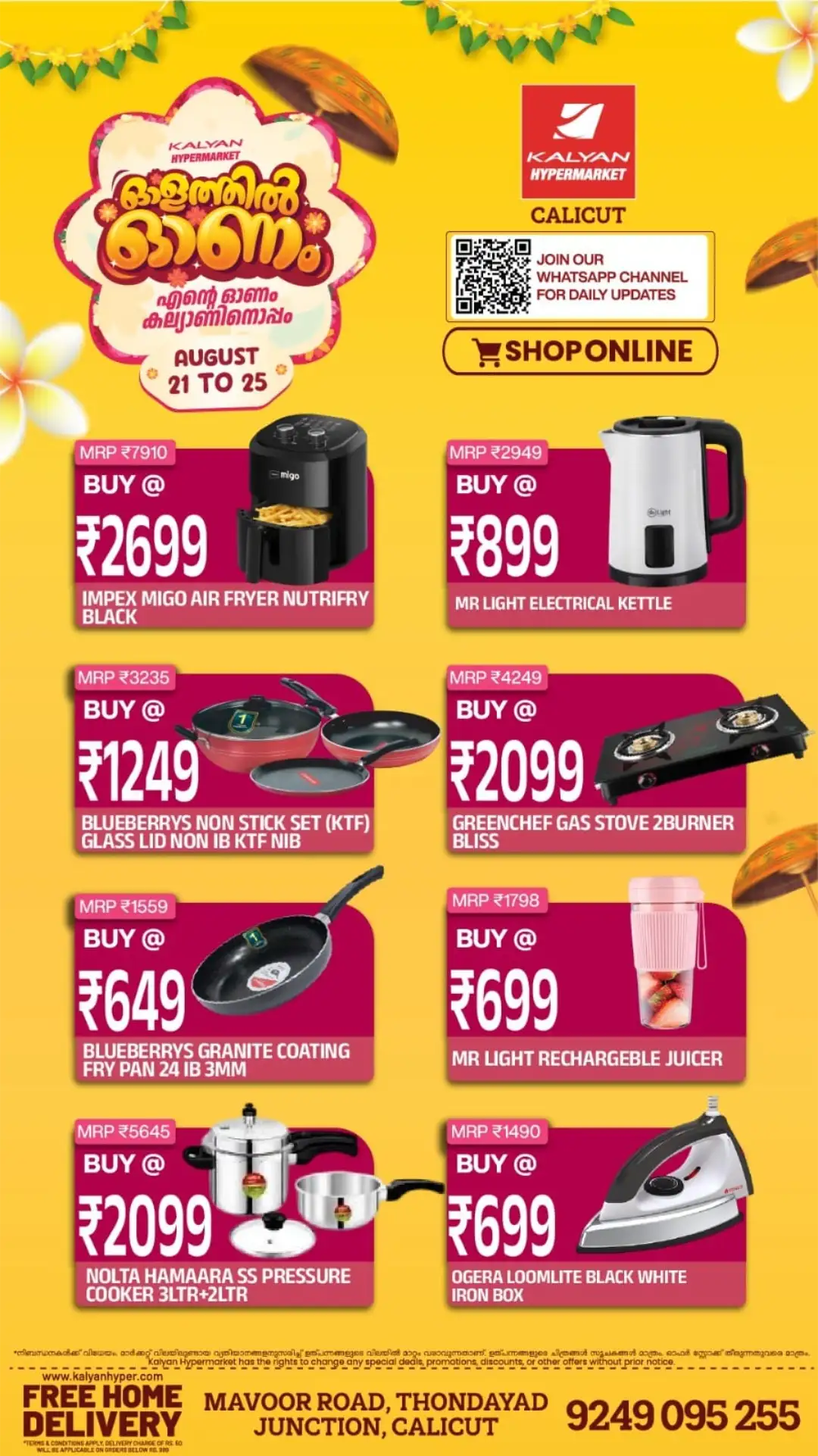 Kalyan Hypermarket Calicut Offers Today | Onam Deals page 8