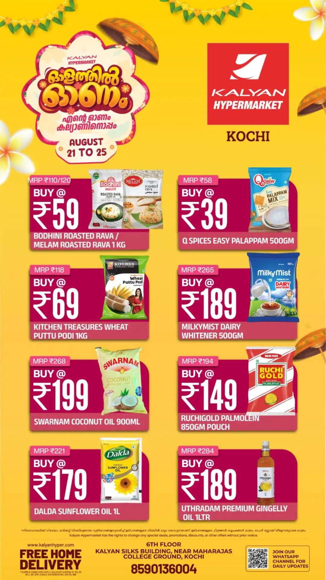 Kalyan Hypermarket Kochi Offers Today | Onam Deals page 1