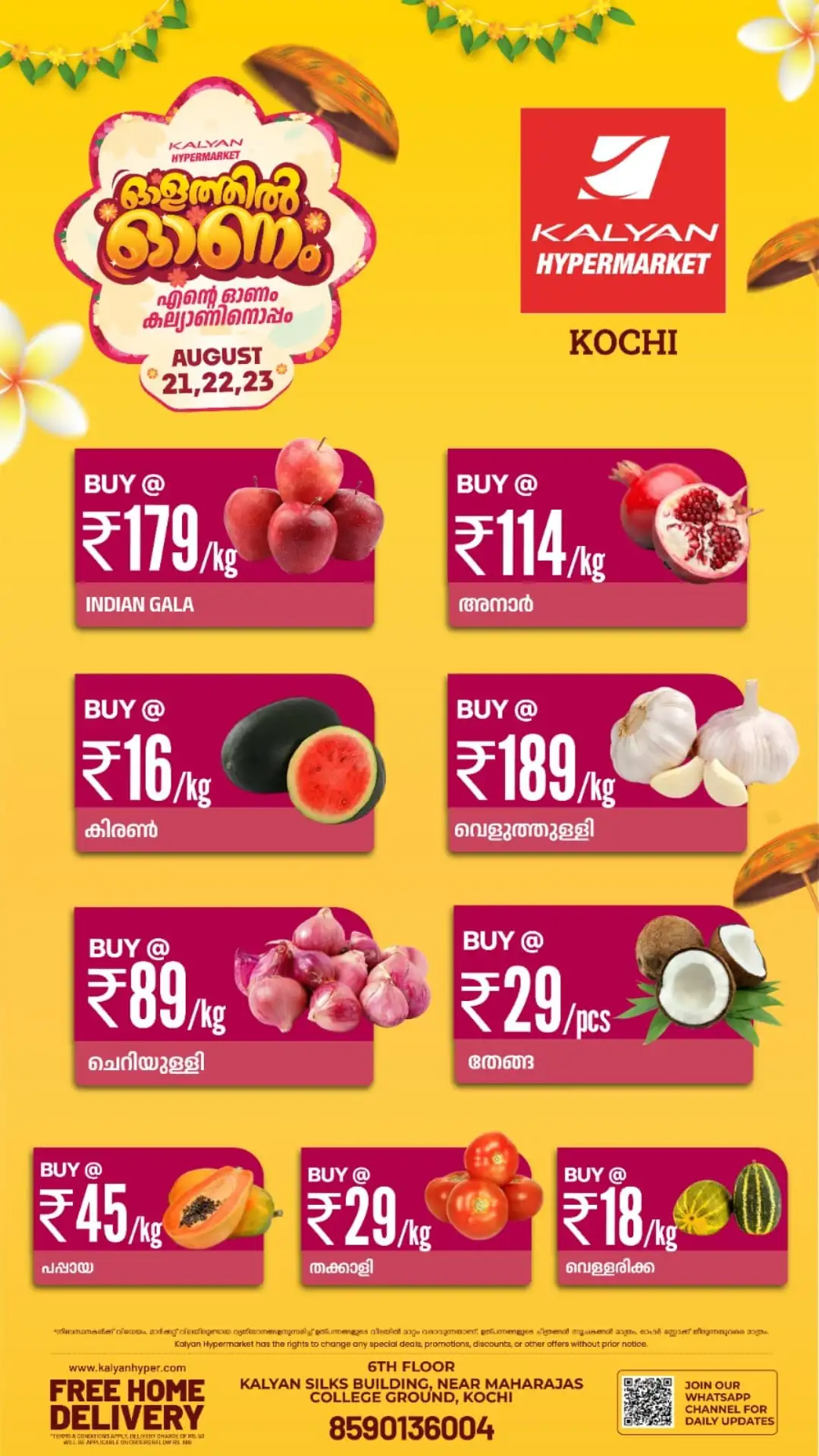Kalyan Hypermarket Kochi Offers Today | Onam Deals page 2