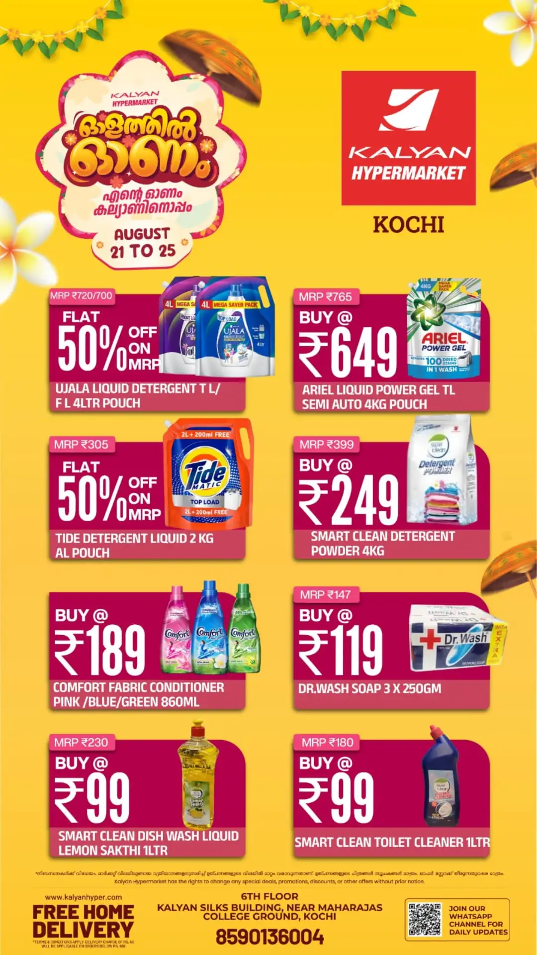 Kalyan Hypermarket Kochi Offers Today | Onam Deals page 8