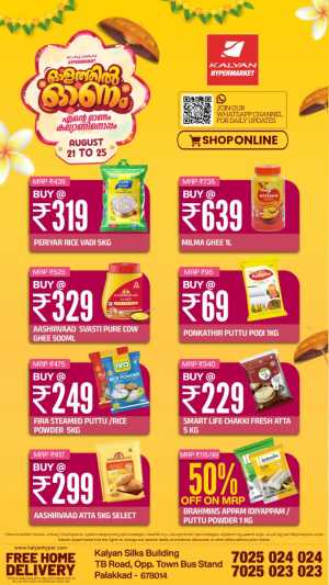 Kalyan Hypermarket Palakkad Offers Today | Onam Deals flyer cover
