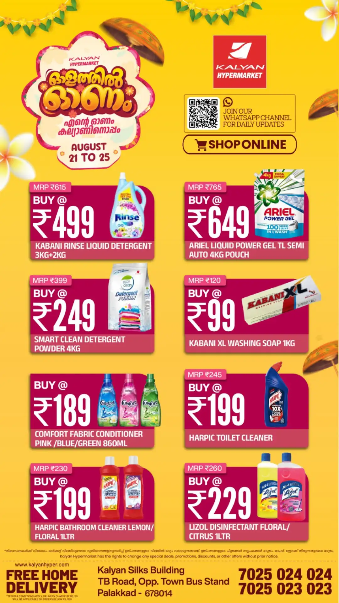 Kalyan Hypermarket Palakkad Offers Today | Onam Deals page 10