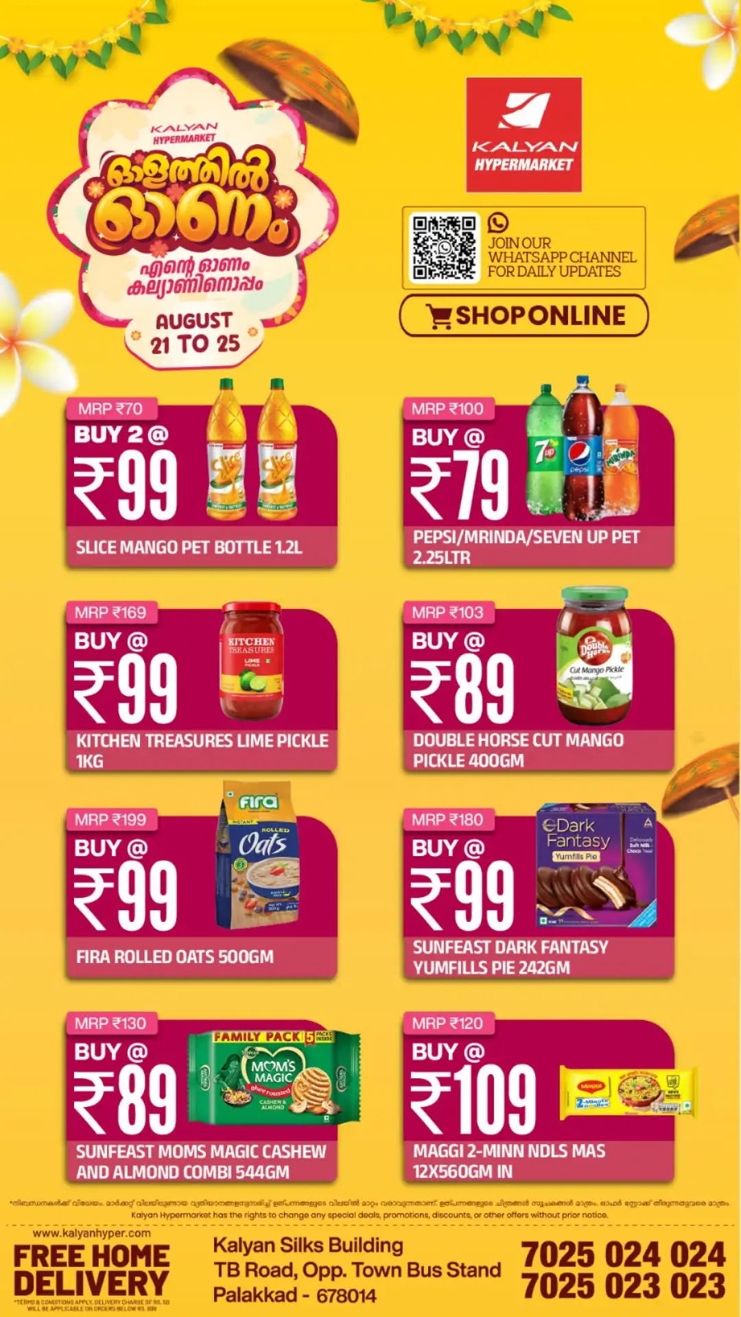 Kalyan Hypermarket Palakkad Offers Today | Onam Deals page 12