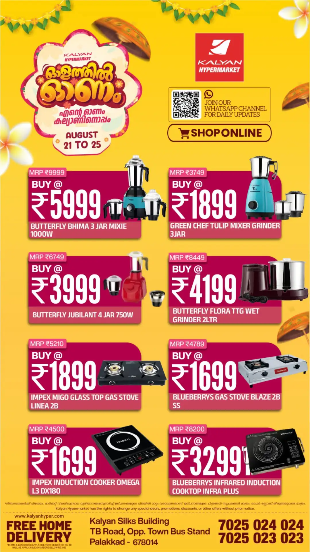 Kalyan Hypermarket Palakkad Offers Today | Onam Deals page 13
