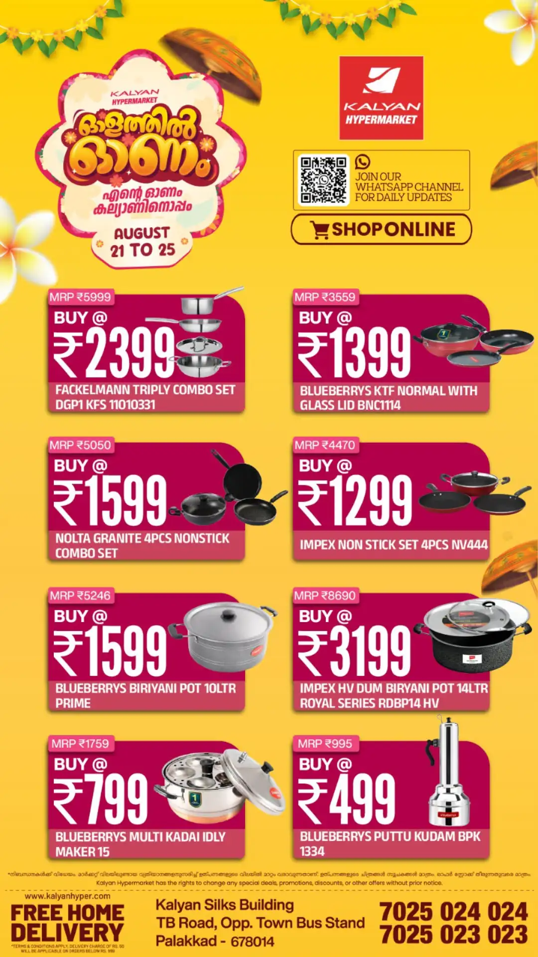 Kalyan Hypermarket Palakkad Offers Today | Onam Deals page 14