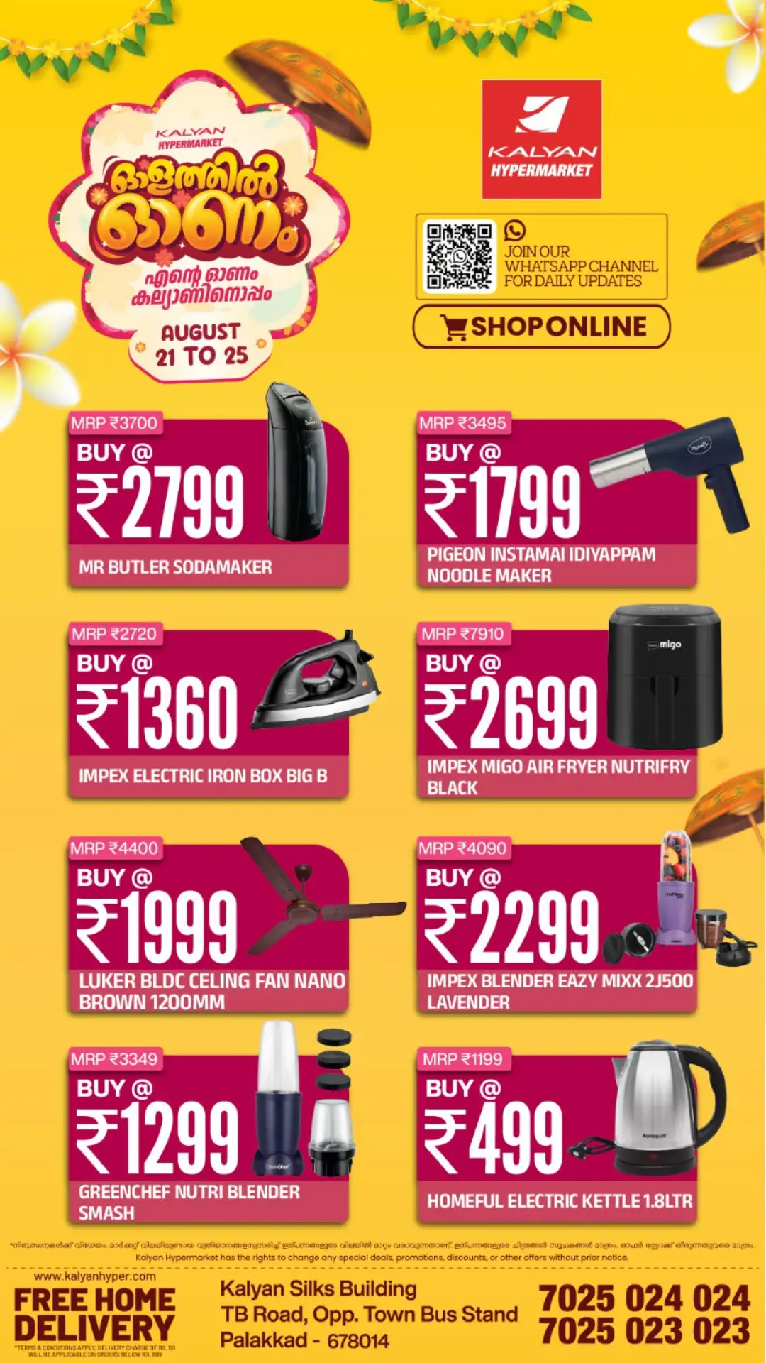 Kalyan Hypermarket Palakkad Offers Today | Onam Deals page 15