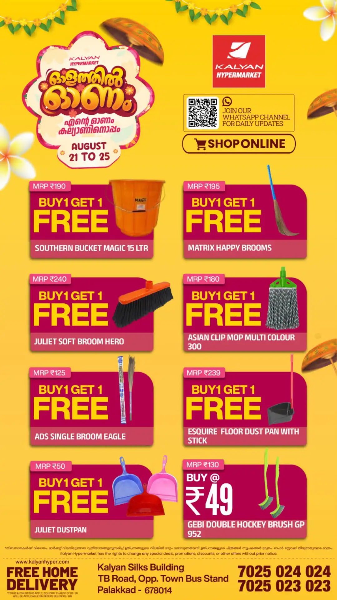 Kalyan Hypermarket Palakkad Offers Today | Onam Deals page 18
