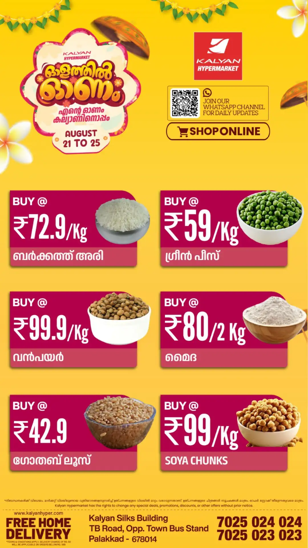 Kalyan Hypermarket Palakkad Offers Today | Onam Deals page 3