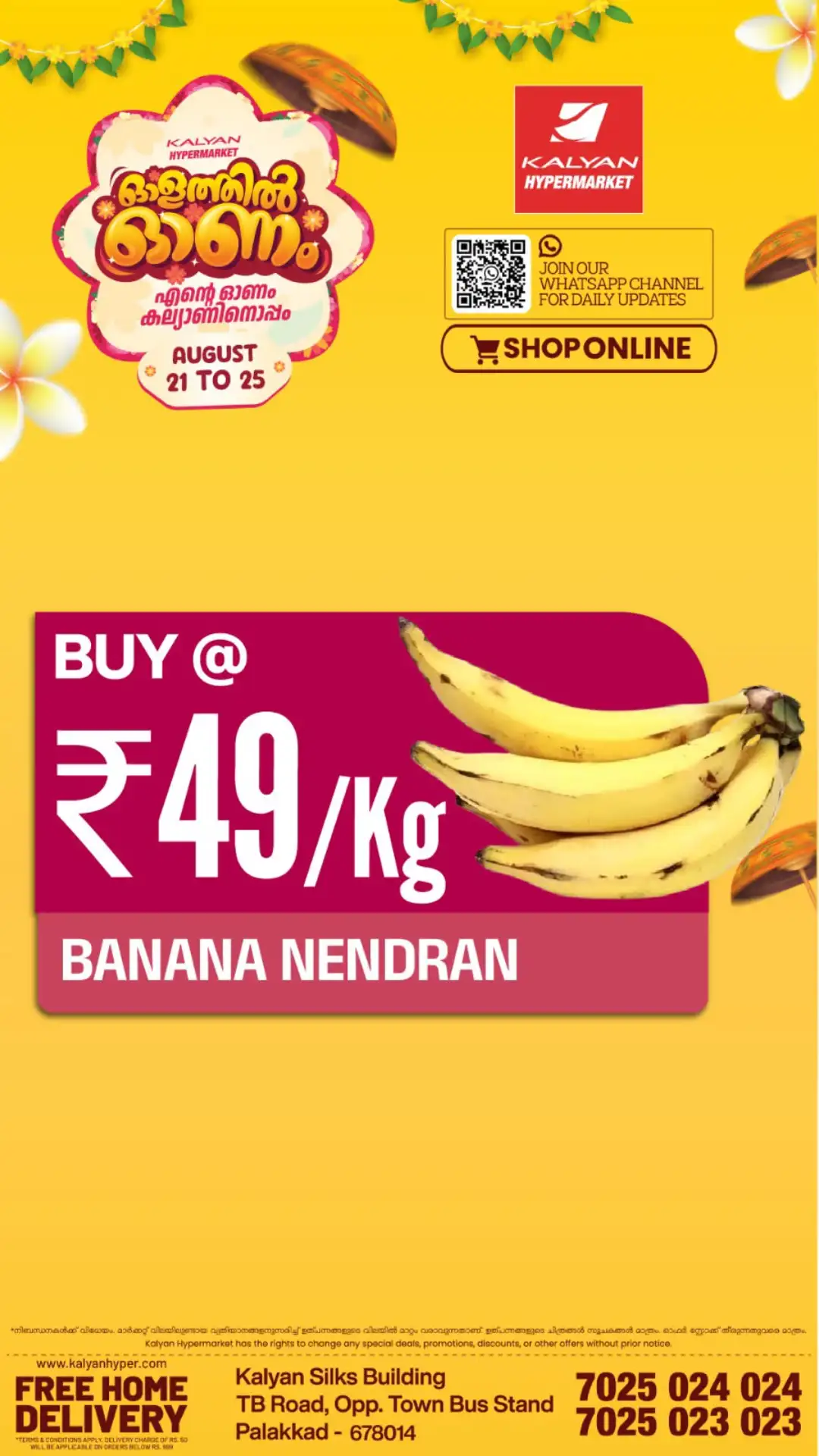 Kalyan Hypermarket Palakkad Offers Today | Onam Deals page 4