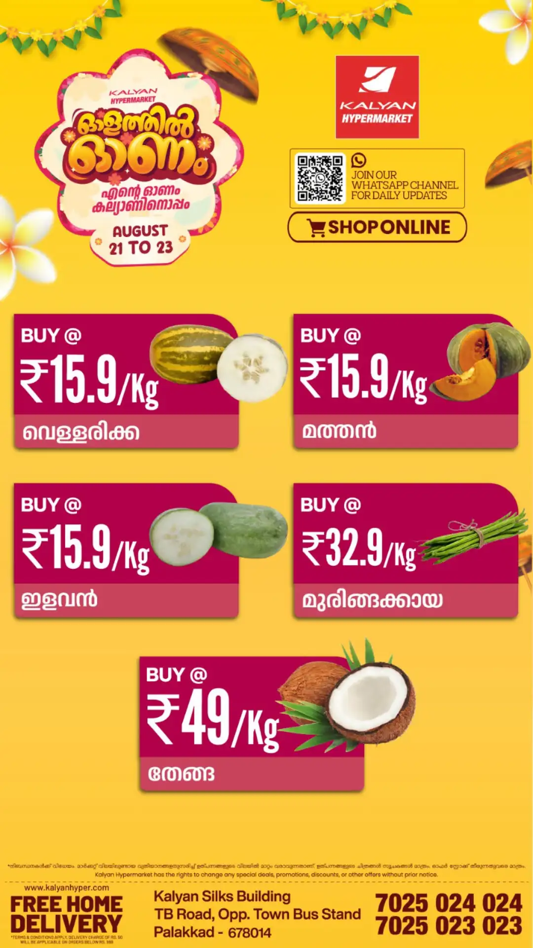 Kalyan Hypermarket Palakkad Offers Today | Onam Deals page 5