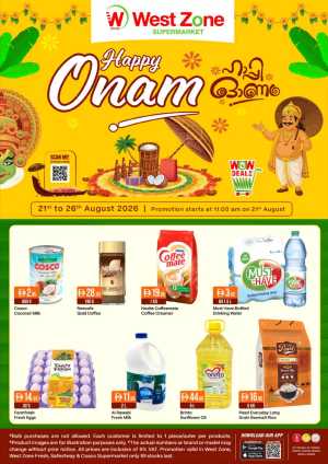 West Zone Supermarket Offers Today | Onam Deals flyer cover